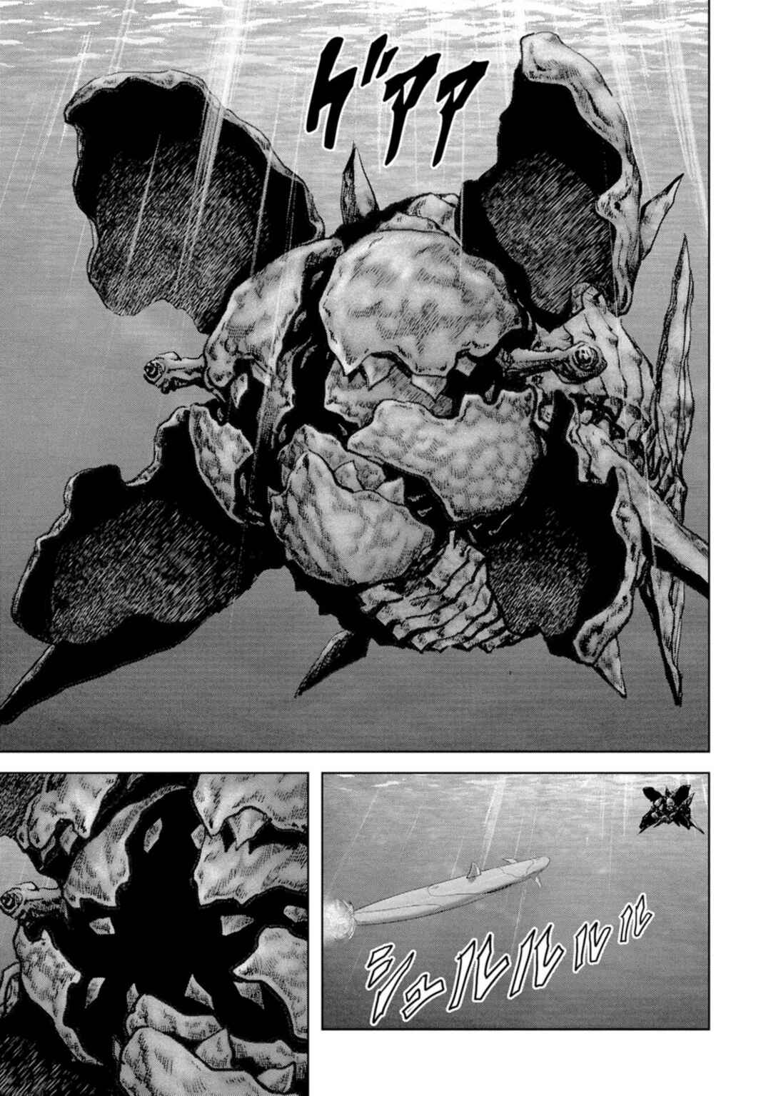 Chapter 61 - Page 61