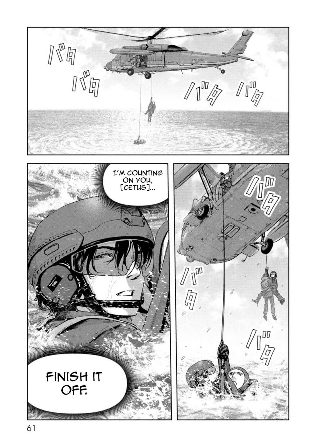 Chapter 61 - Page 63