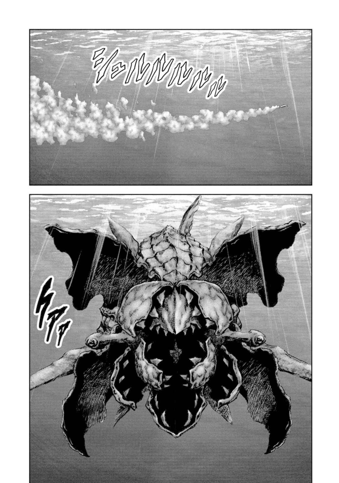 Chapter 61 - Page 65