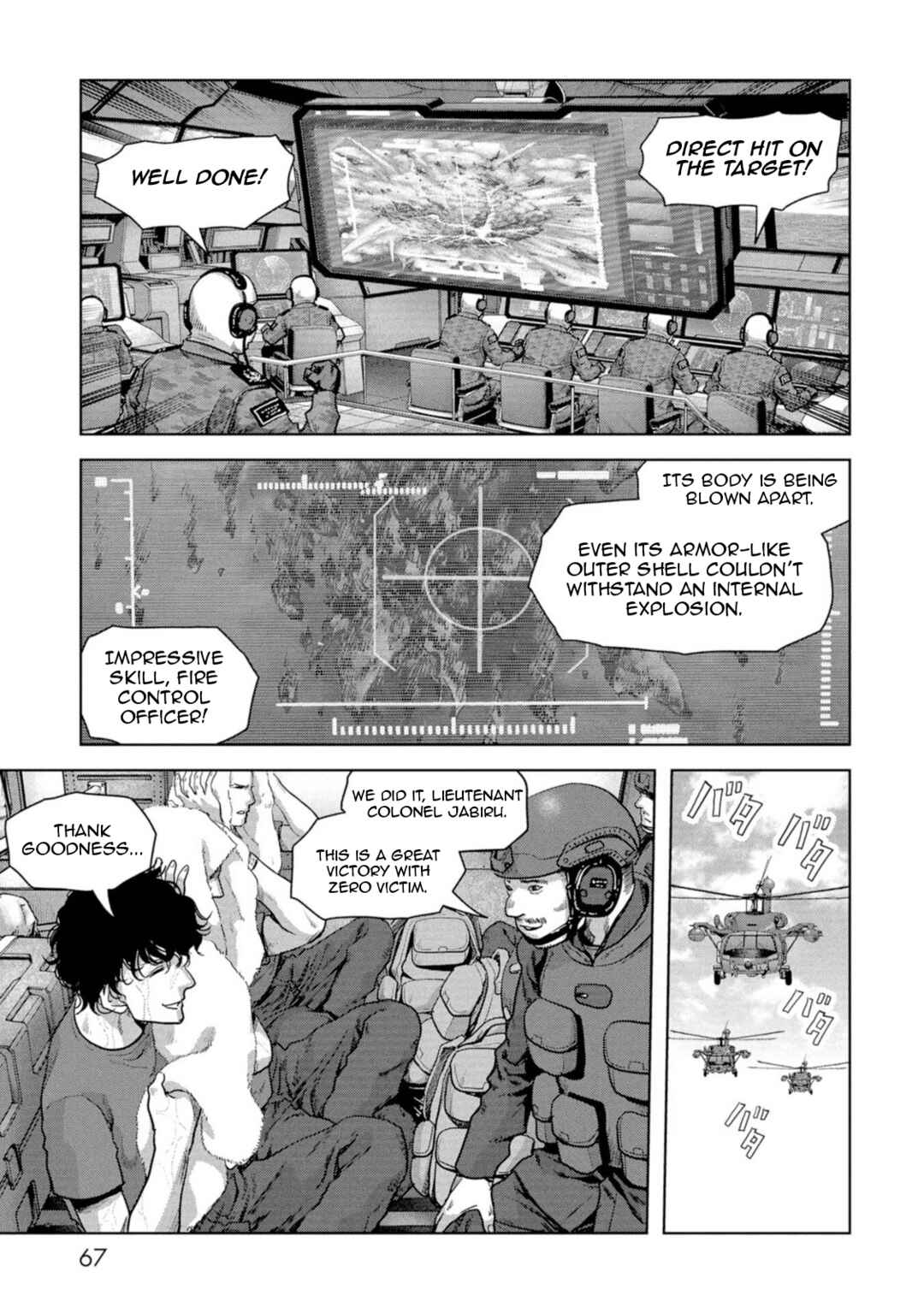 Chapter 61 - Page 69