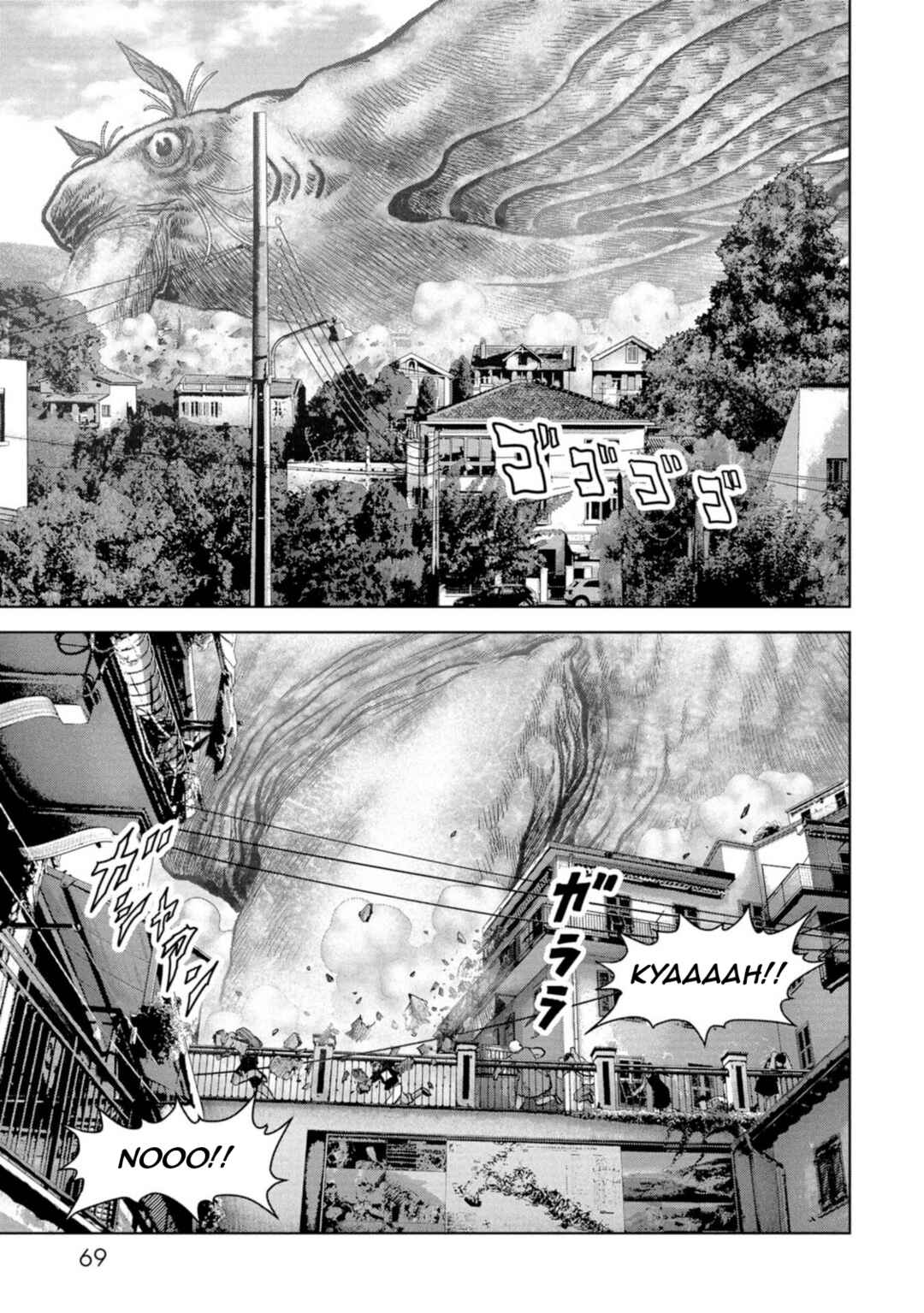Chapter 61 - Page 71