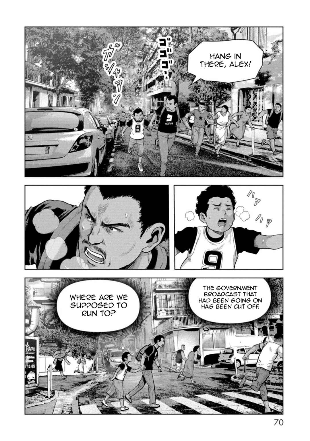 Chapter 61 - Page 72