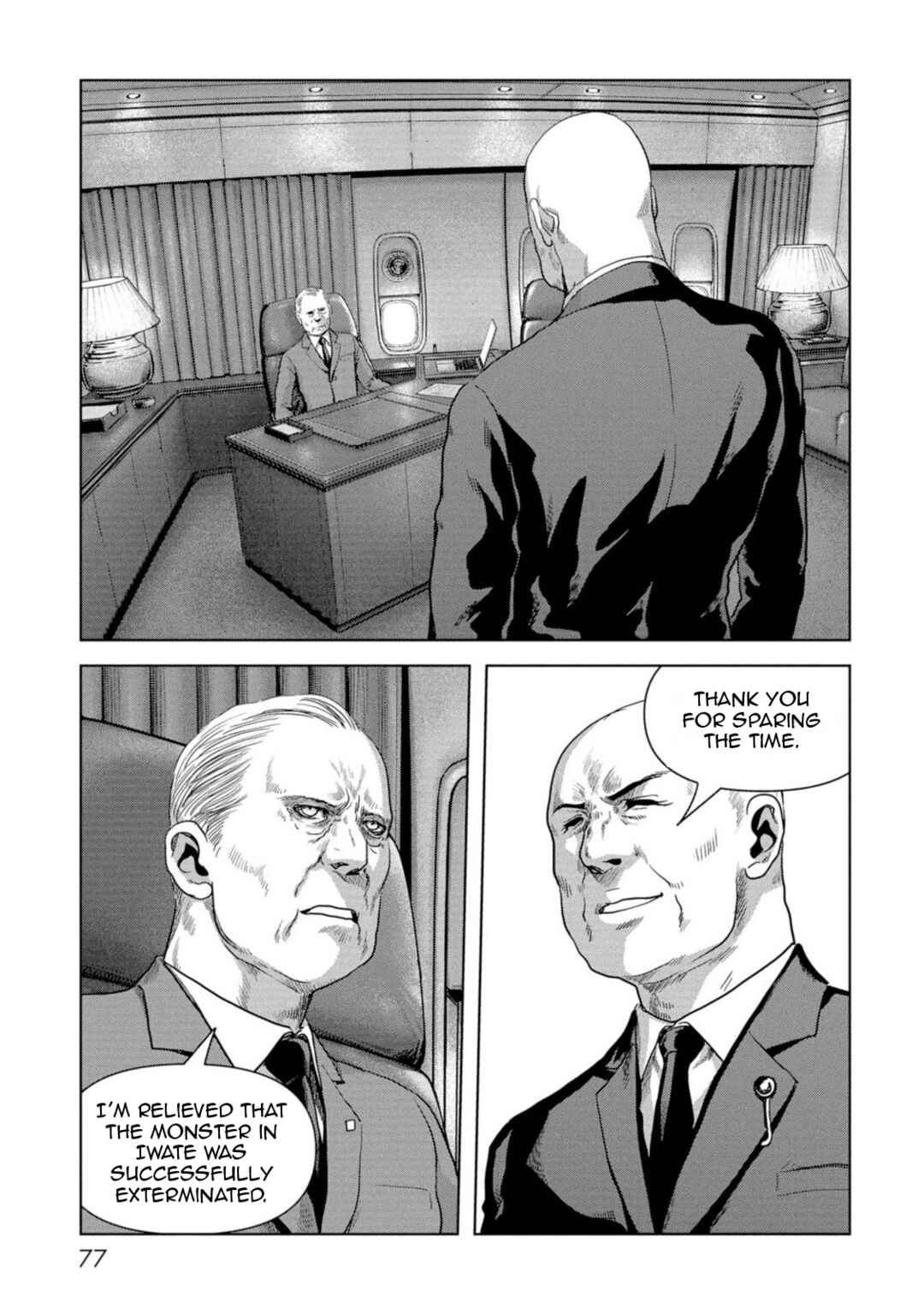 Chapter 61 - Page 79