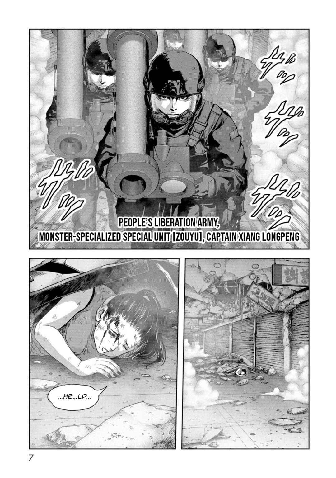 Chapter 61 - Page 9