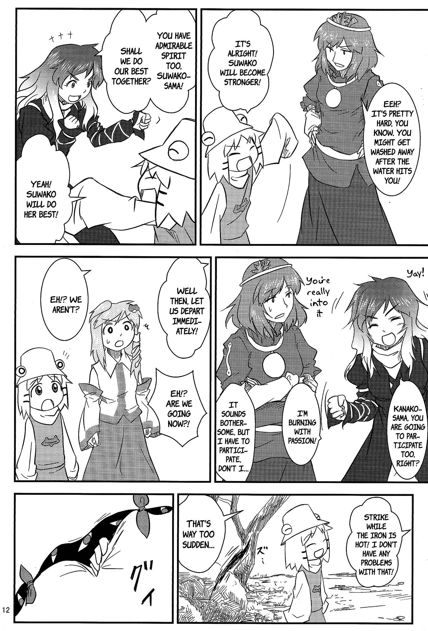 Chapter 10 - Page 11