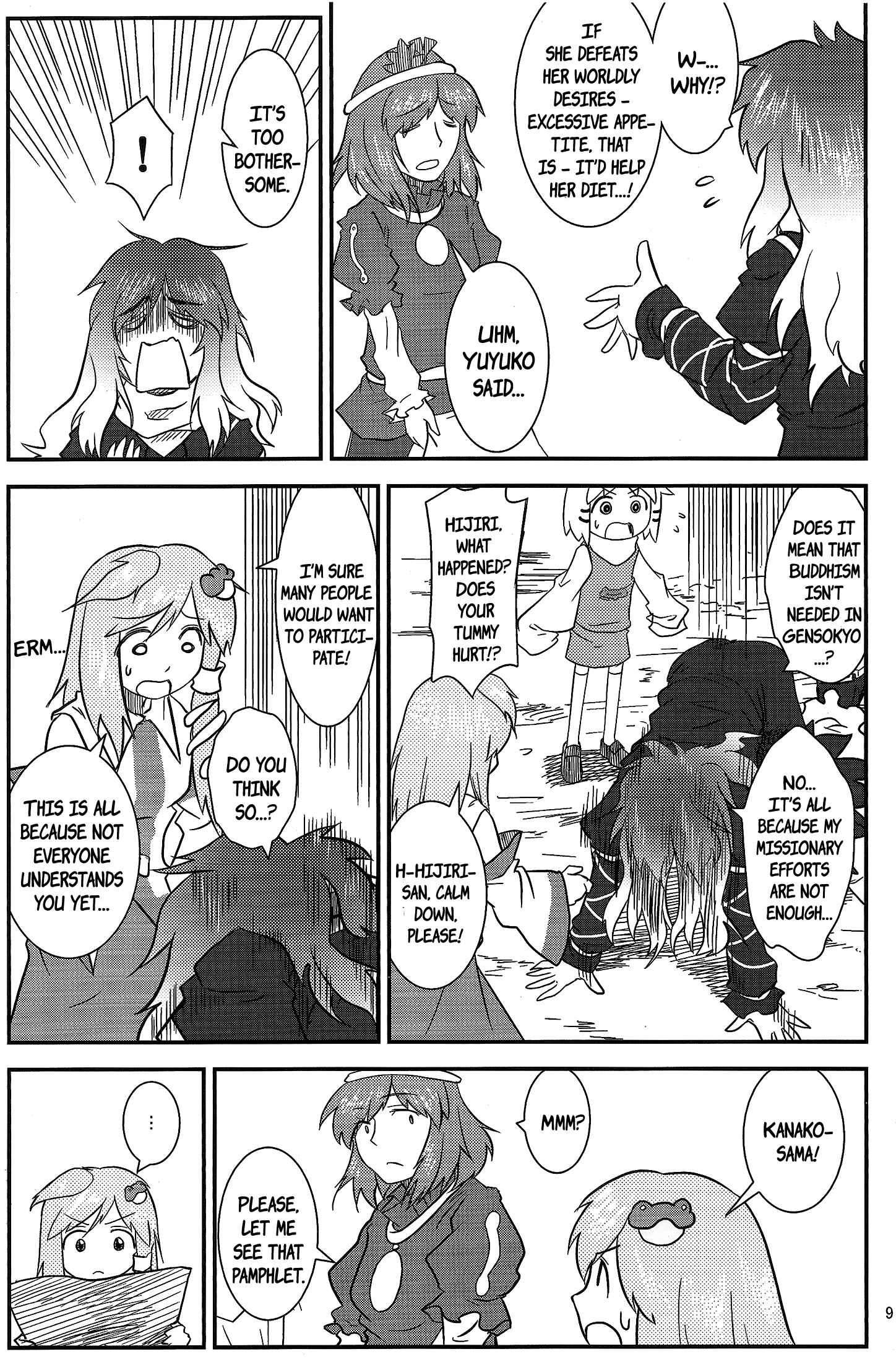 Chapter 10 - Page 8