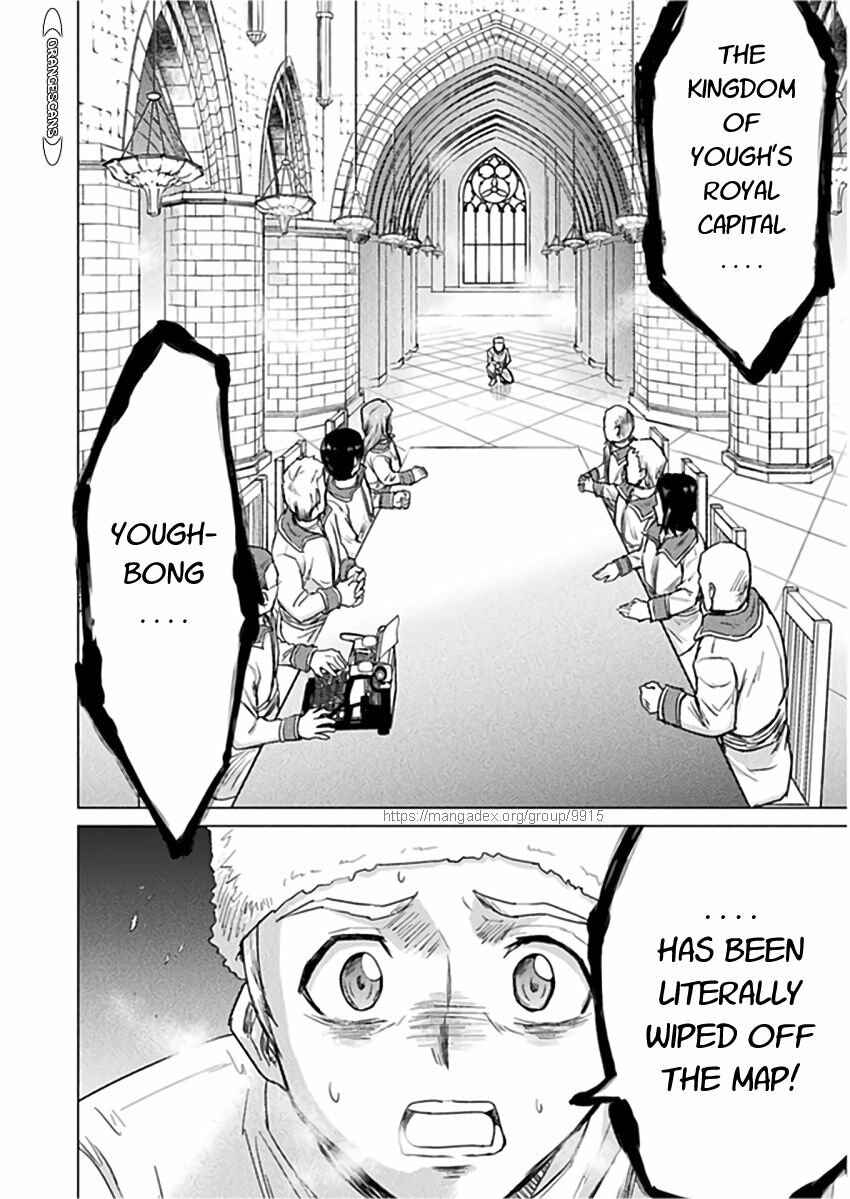 Chapter 10 - Page 6
