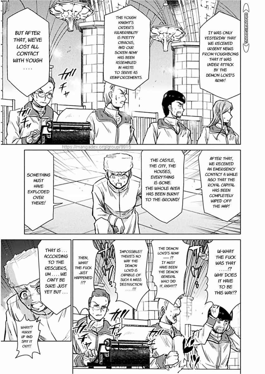 Chapter 10 - Page 7