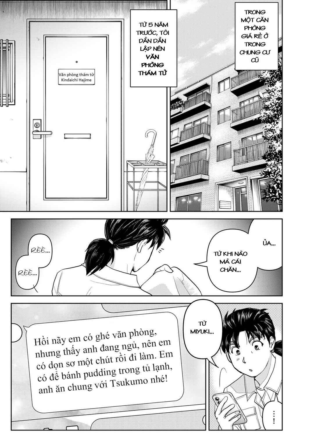 Chapter 1 - Page 8