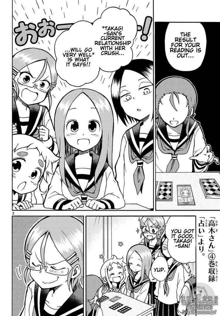 Chapter 3 - Page 2