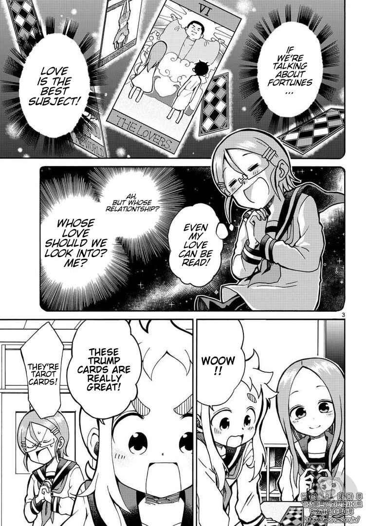 Chapter 3 - Page 3