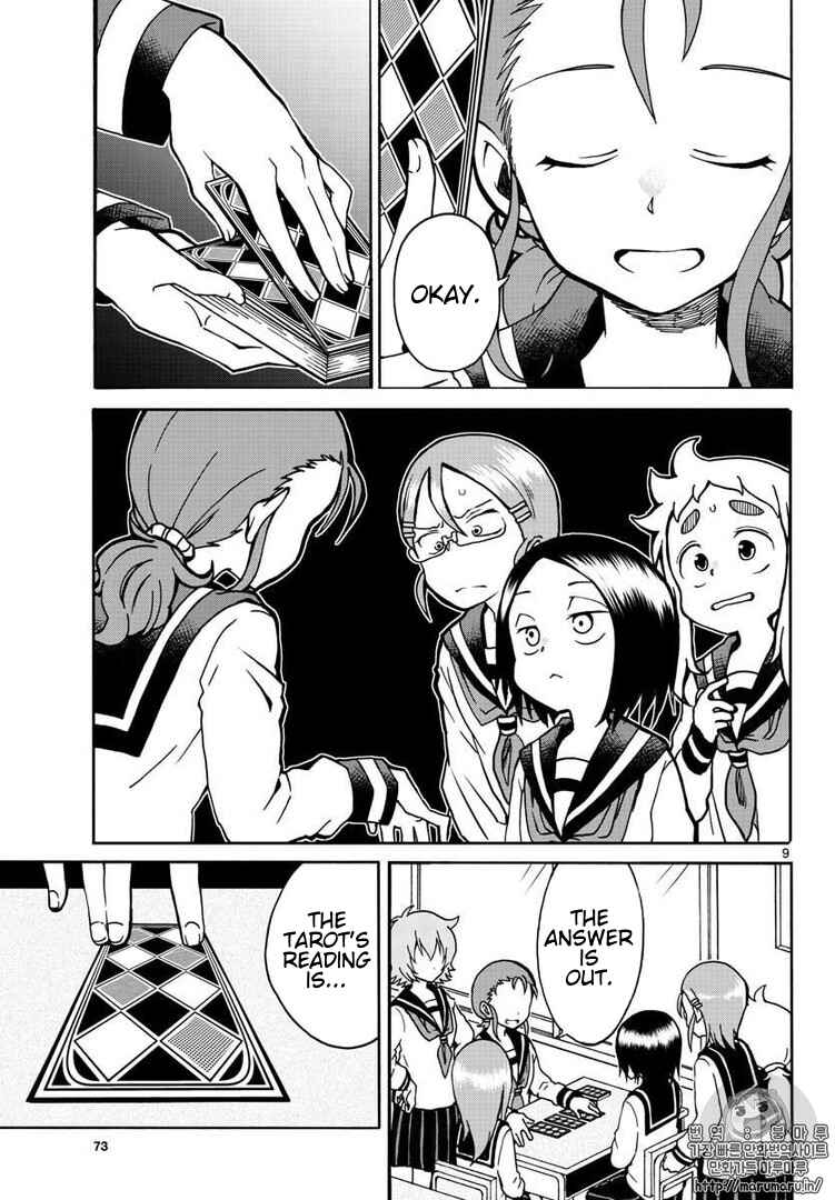 Chapter 3 - Page 9