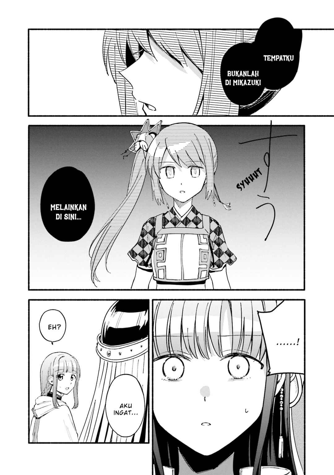Chapter 53 - Page 2