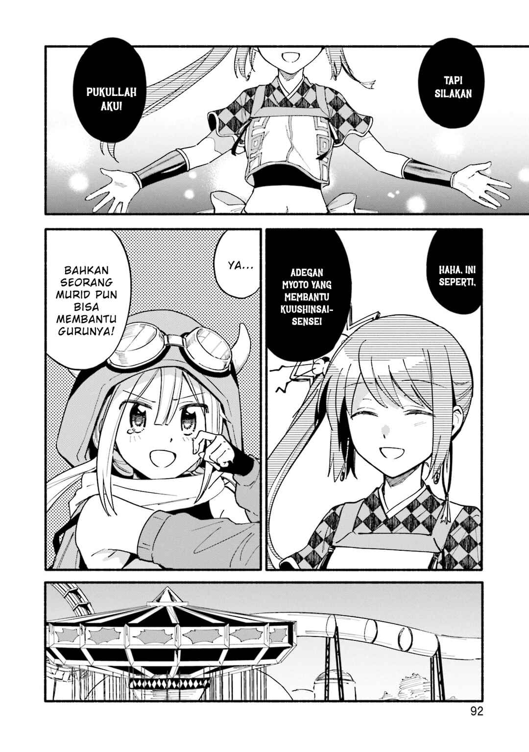 Chapter 53 - Page 20