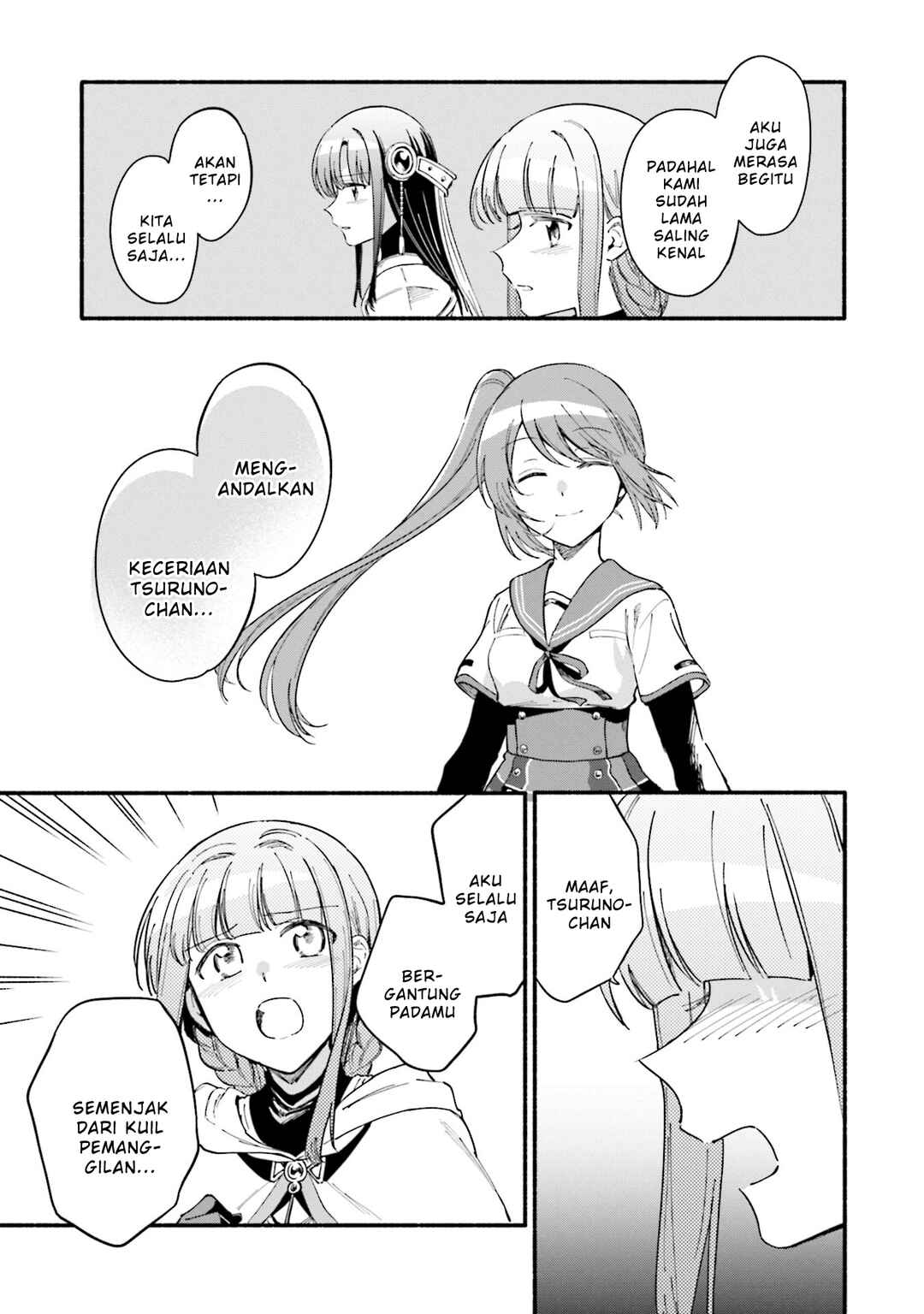 Chapter 53 - Page 7