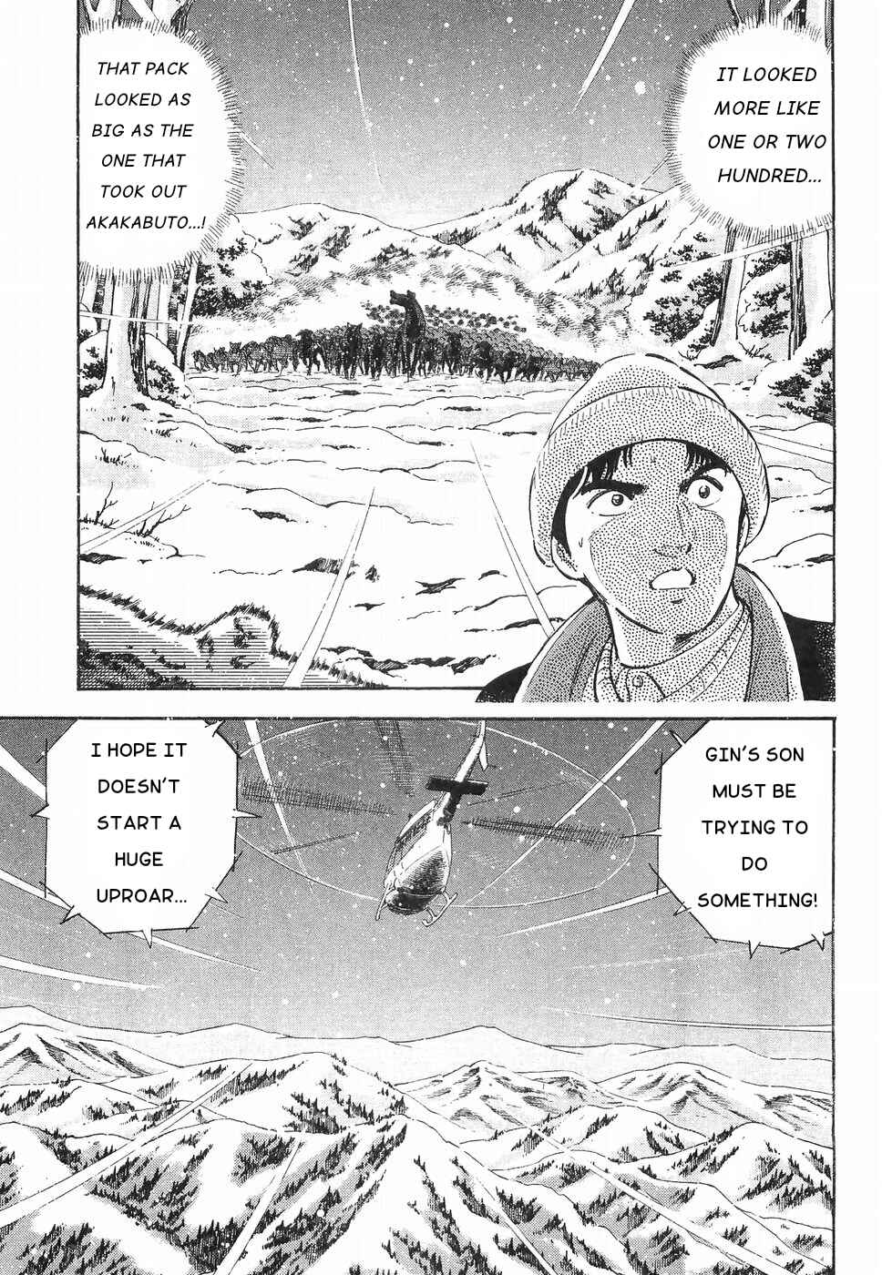 Chapter 172 - Page 15