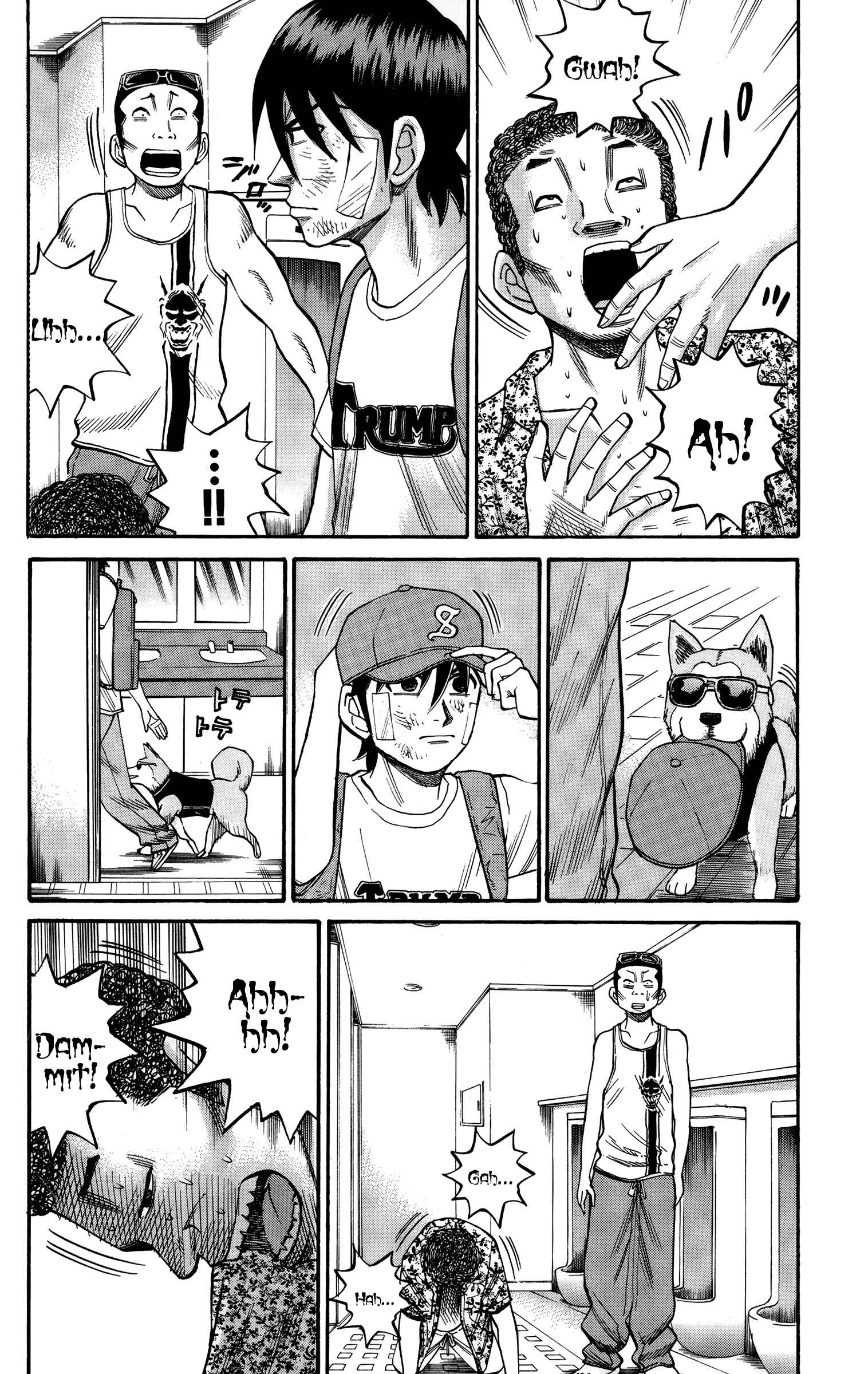 Chapter 44 - Page 16