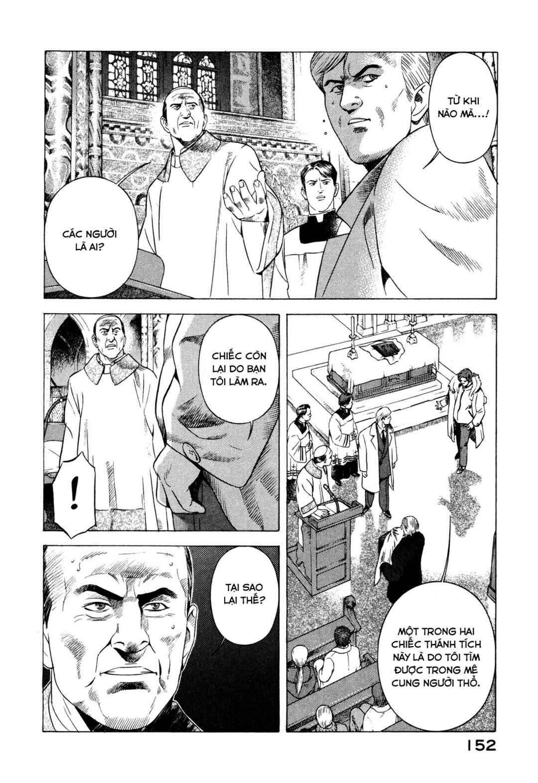 Chapter 82 - Page 20