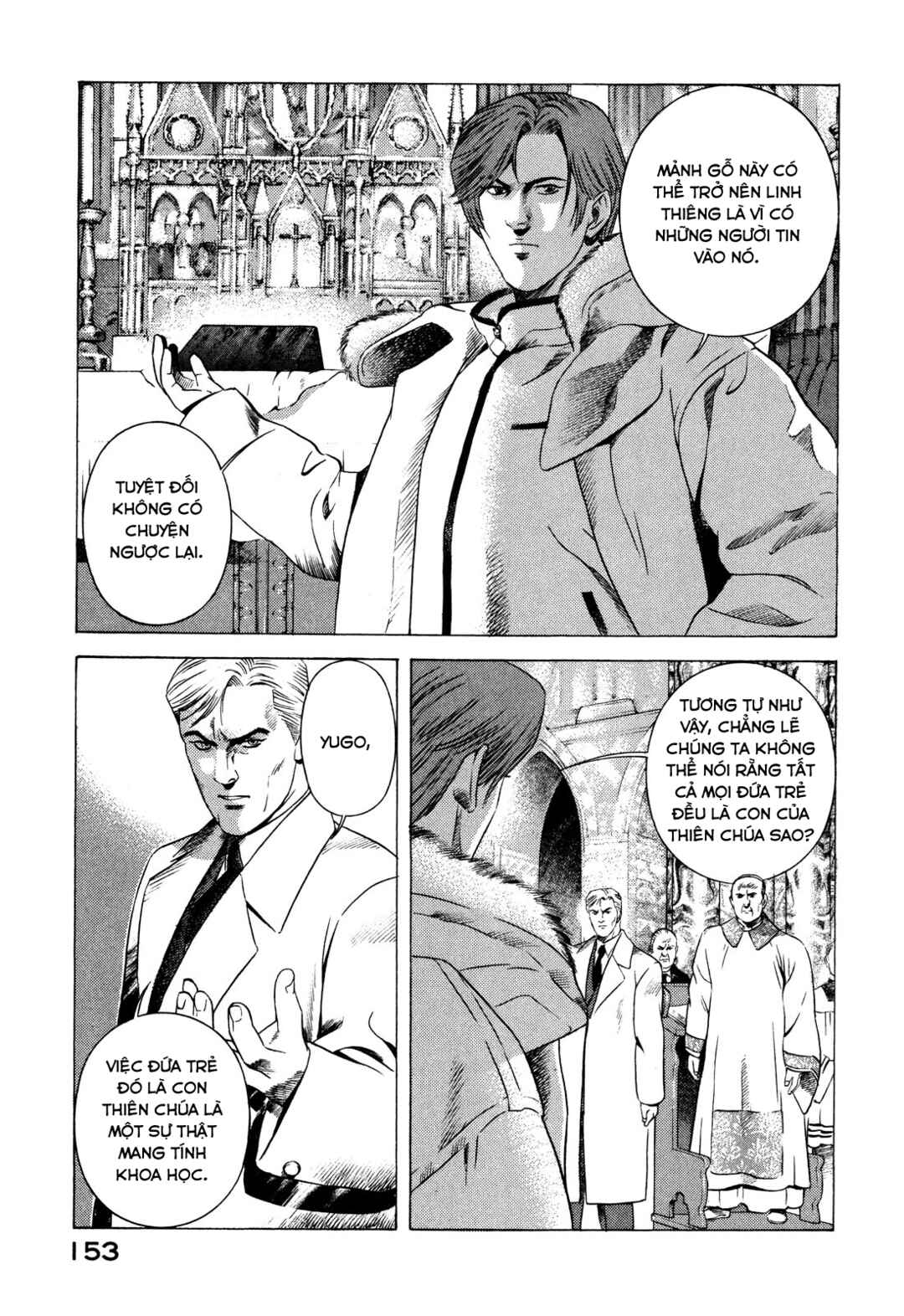 Chapter 82 - Page 21