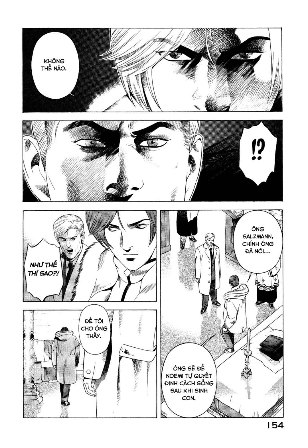 Chapter 82 - Page 22