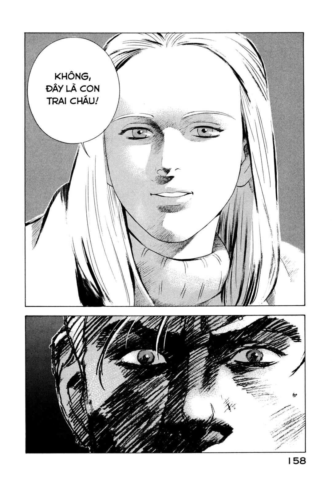 Chapter 82 - Page 26