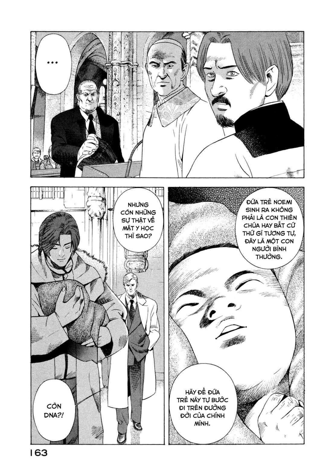 Chapter 82 - Page 31