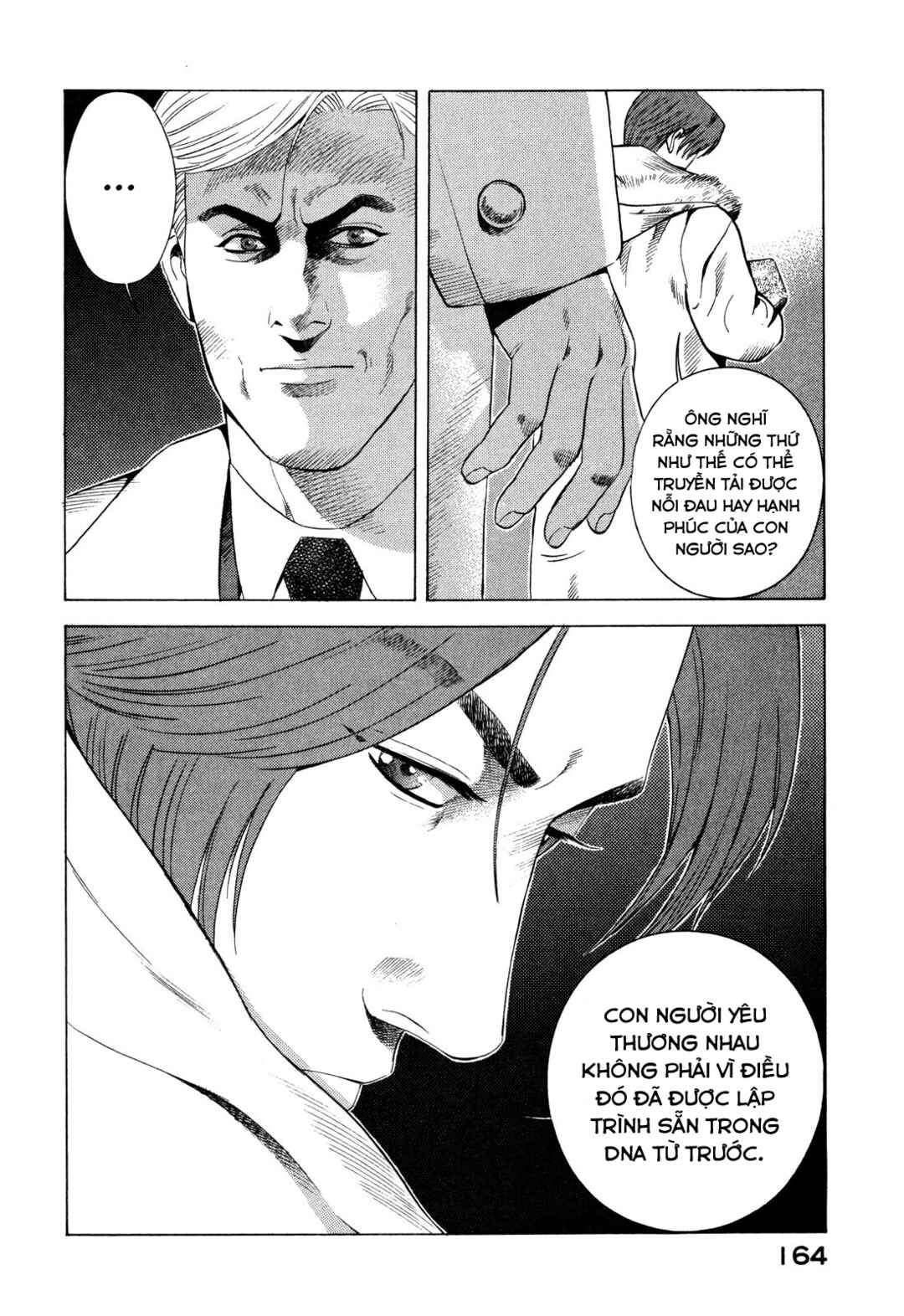 Chapter 82 - Page 32