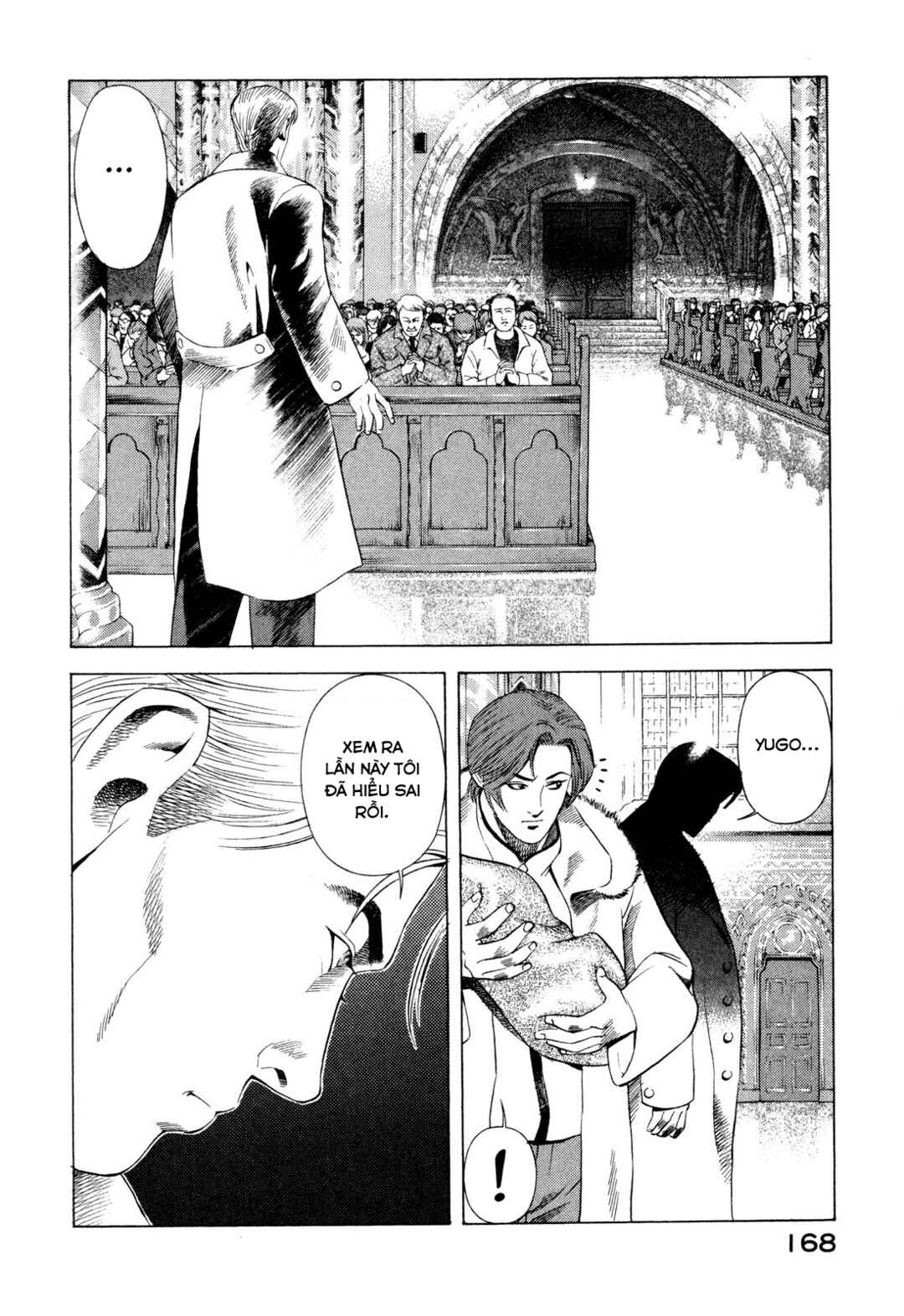 Chapter 82 - Page 35