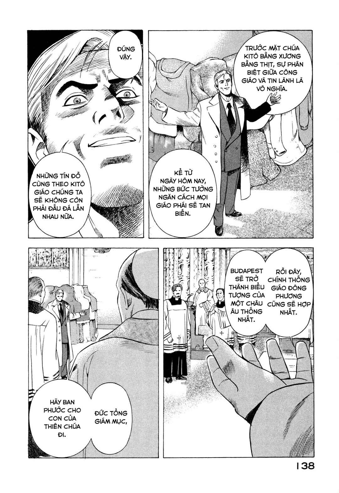 Chapter 82 - Page 6