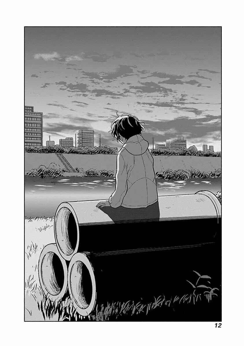 Chapter 1 - Page 13