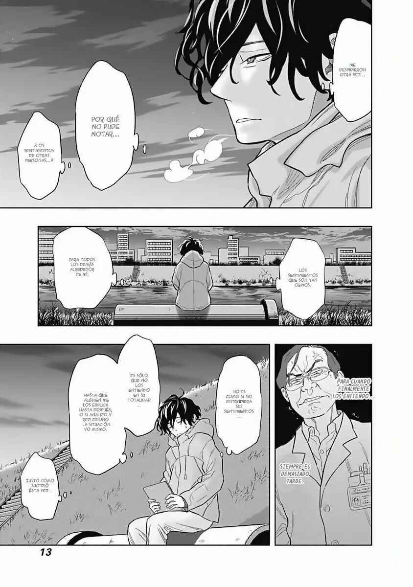 Chapter 1 - Page 14