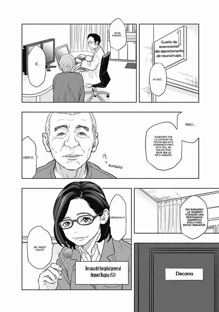 Chapter 1 - Page 41