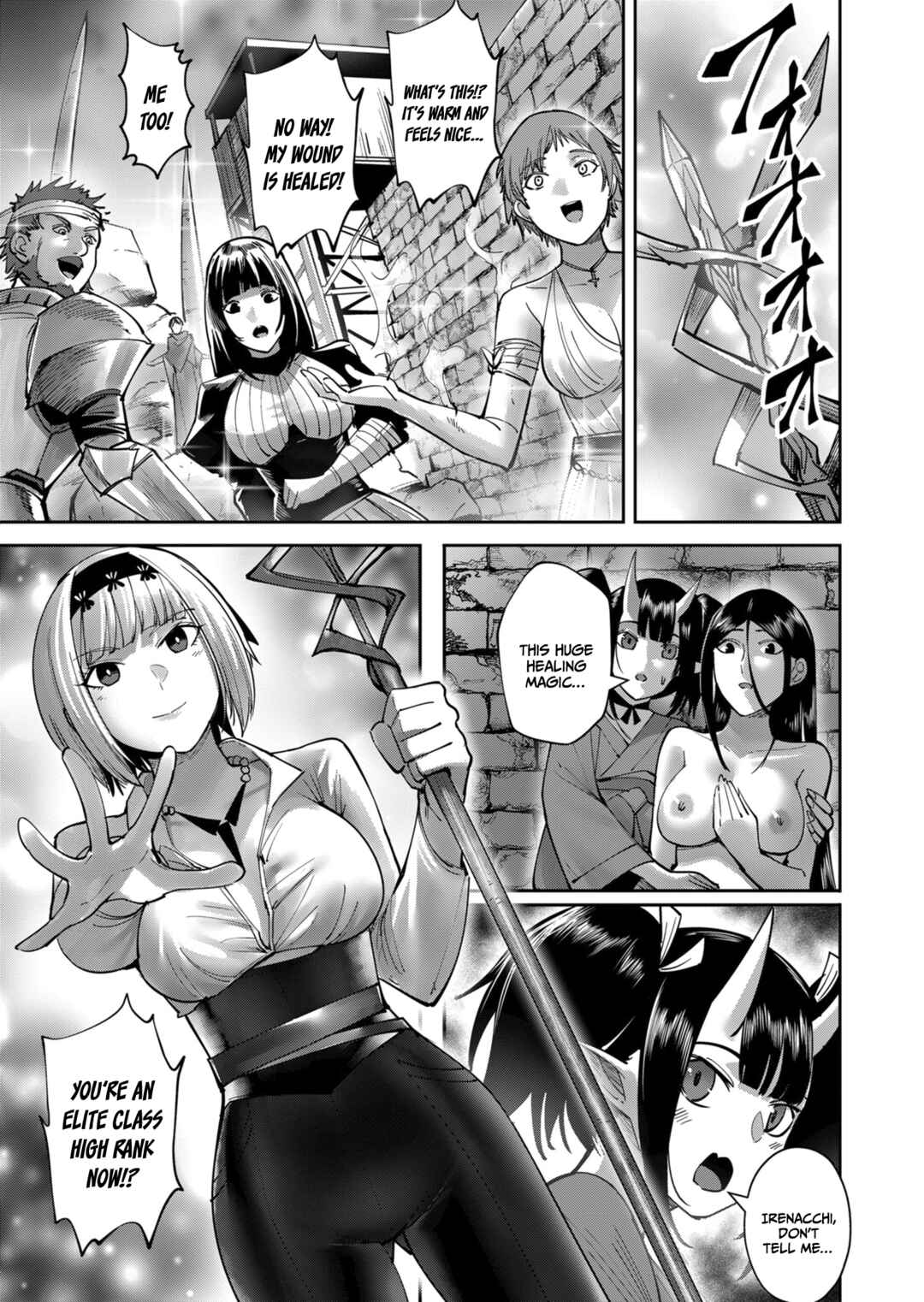 Chapter 29 - Page 14