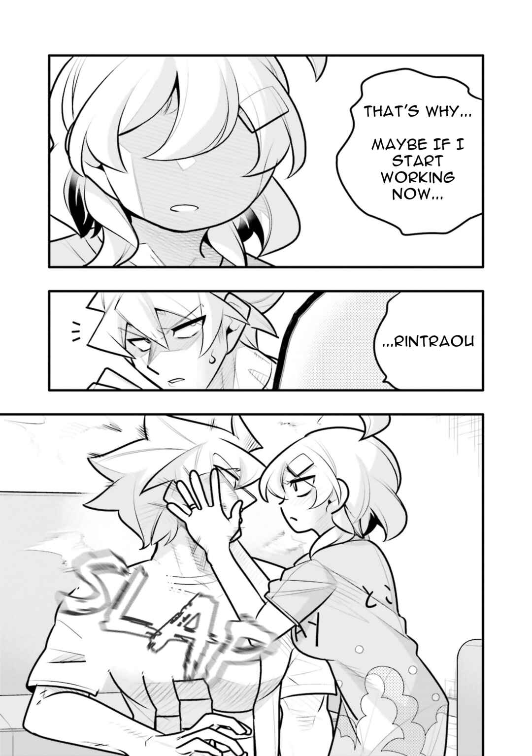 Chapter 14.2 - Page 3