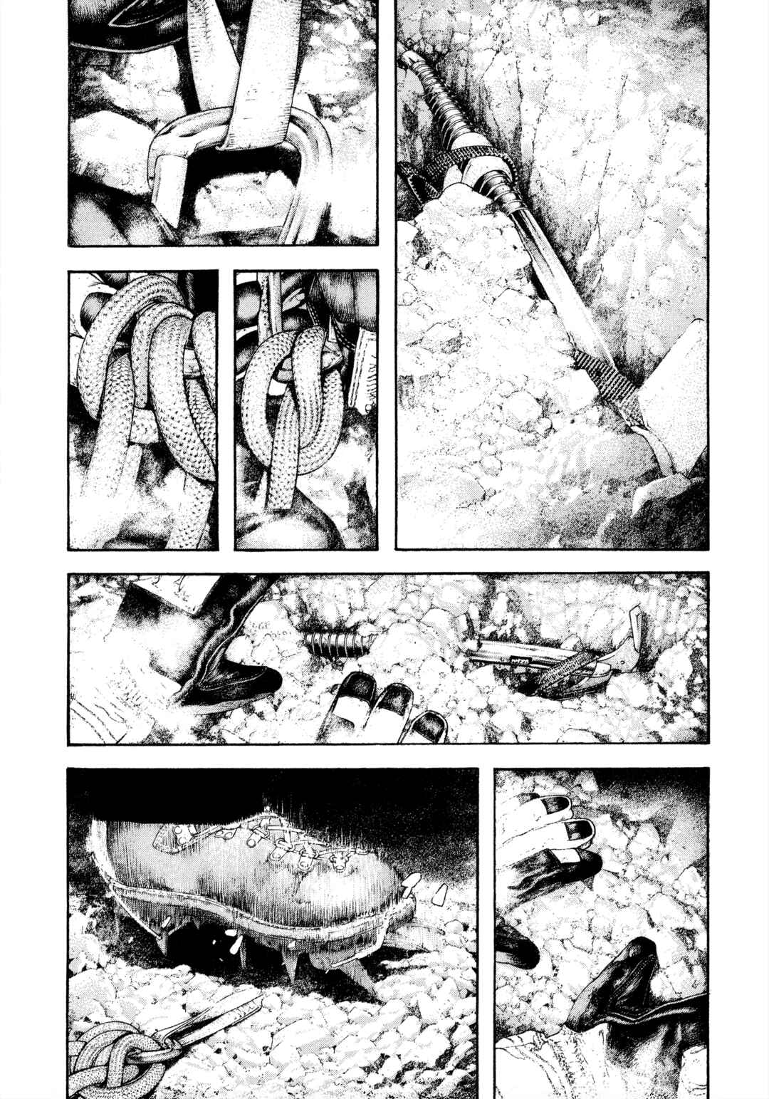 Chapter 143 - Page 9