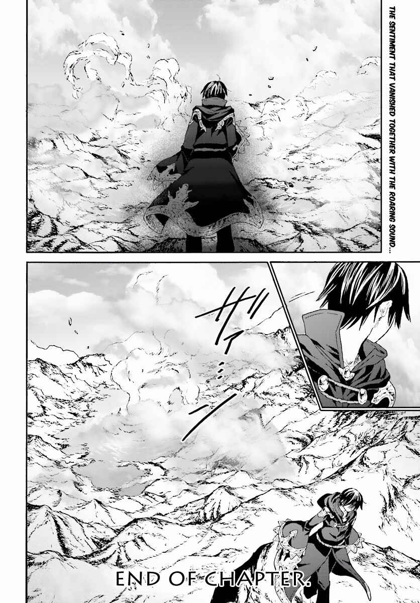 Chapter 25 - Page 16