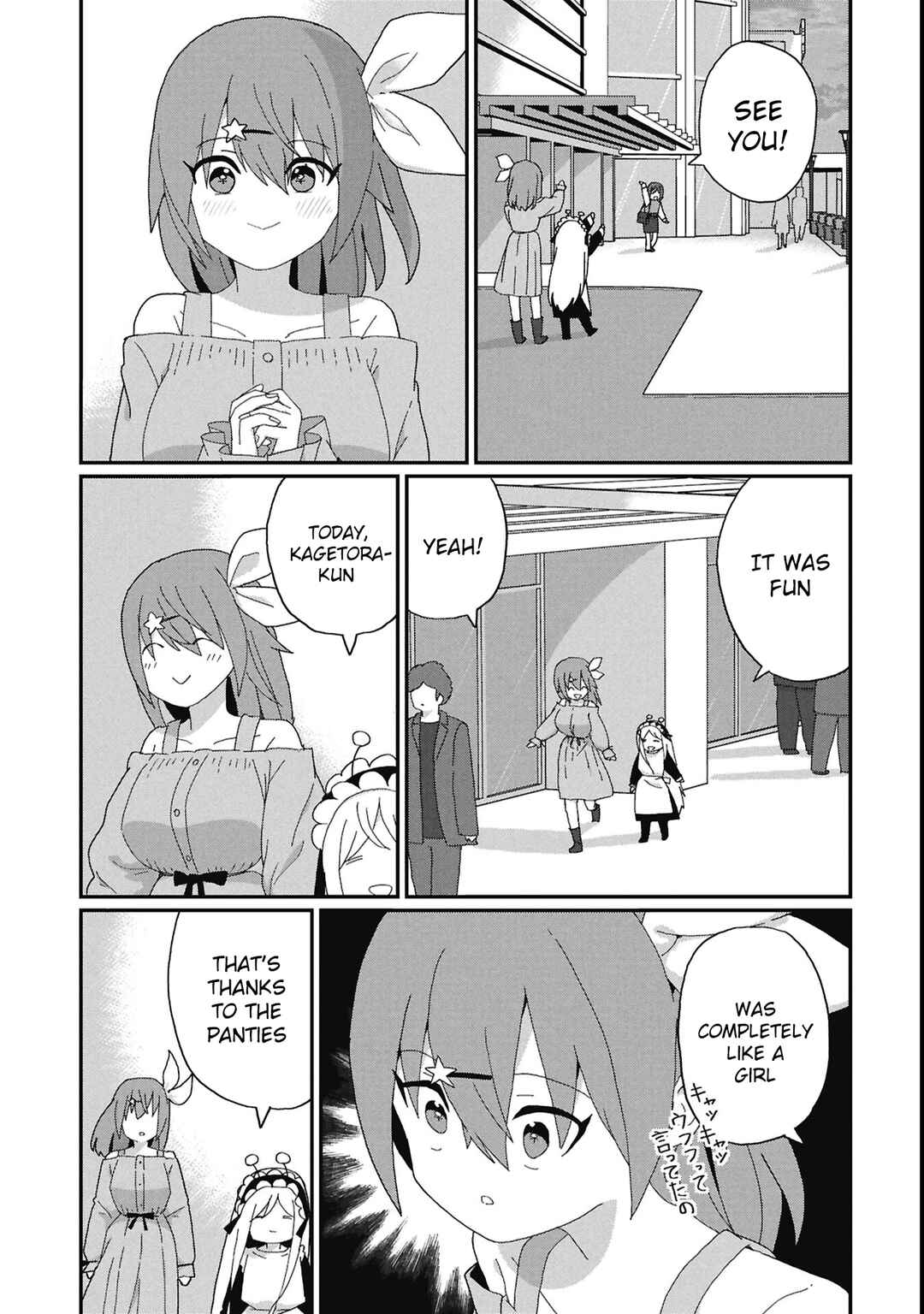 Chapter 12 - Page 11