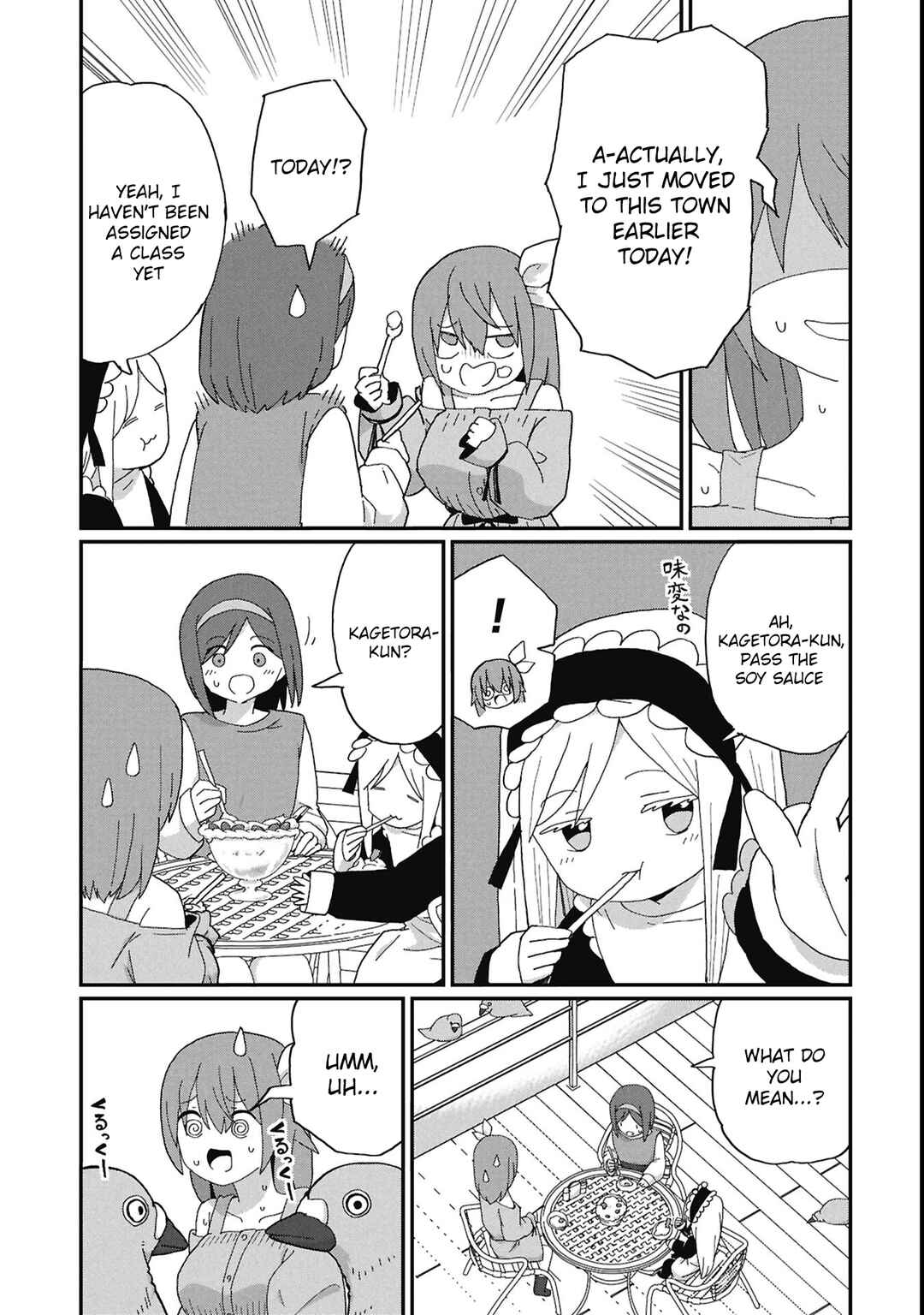 Chapter 12 - Page 3