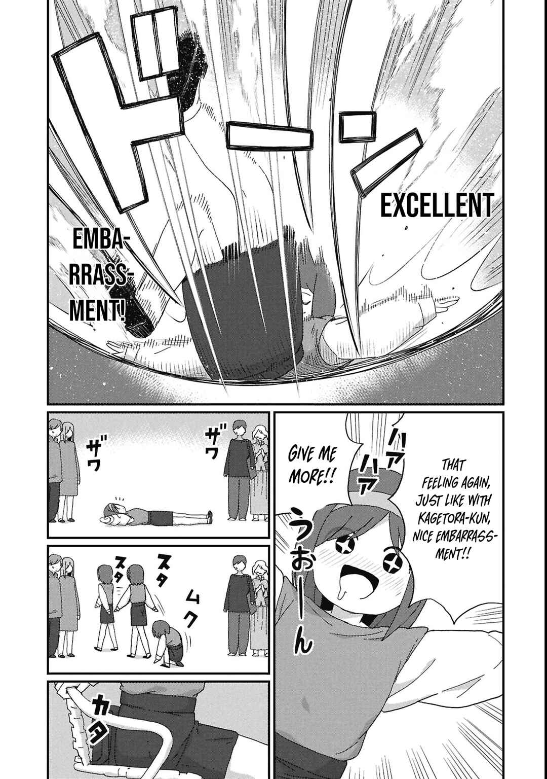 Chapter 12 - Page 7
