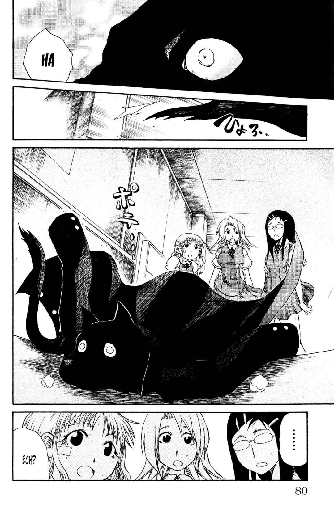 Chapter 55 - Page 14