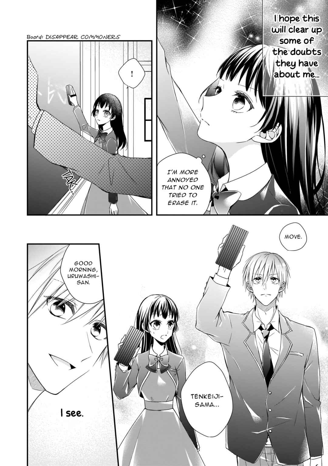 Chapter 4 - Page 4