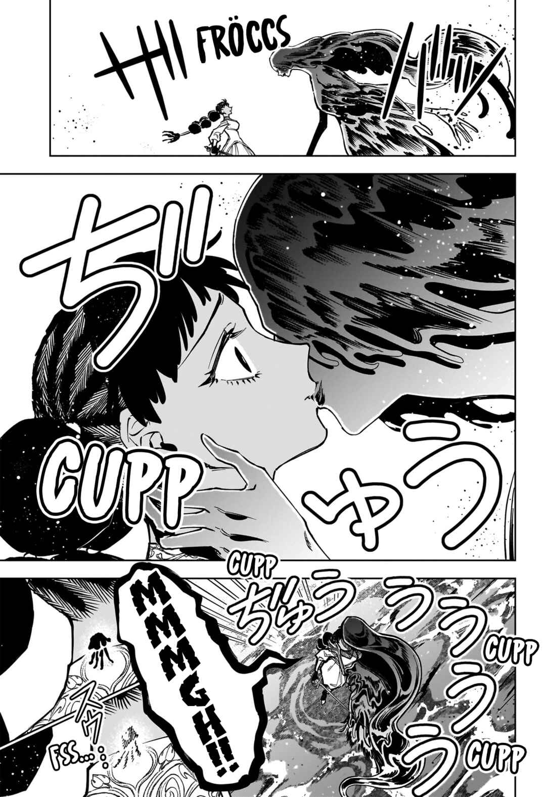 Chapter 85 - Page 16