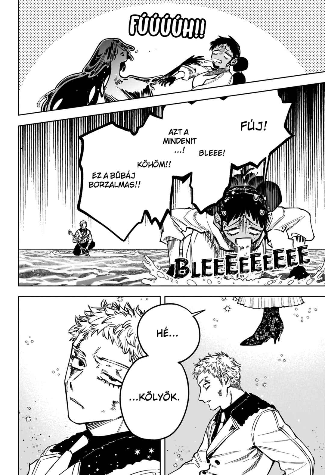 Chapter 85 - Page 17