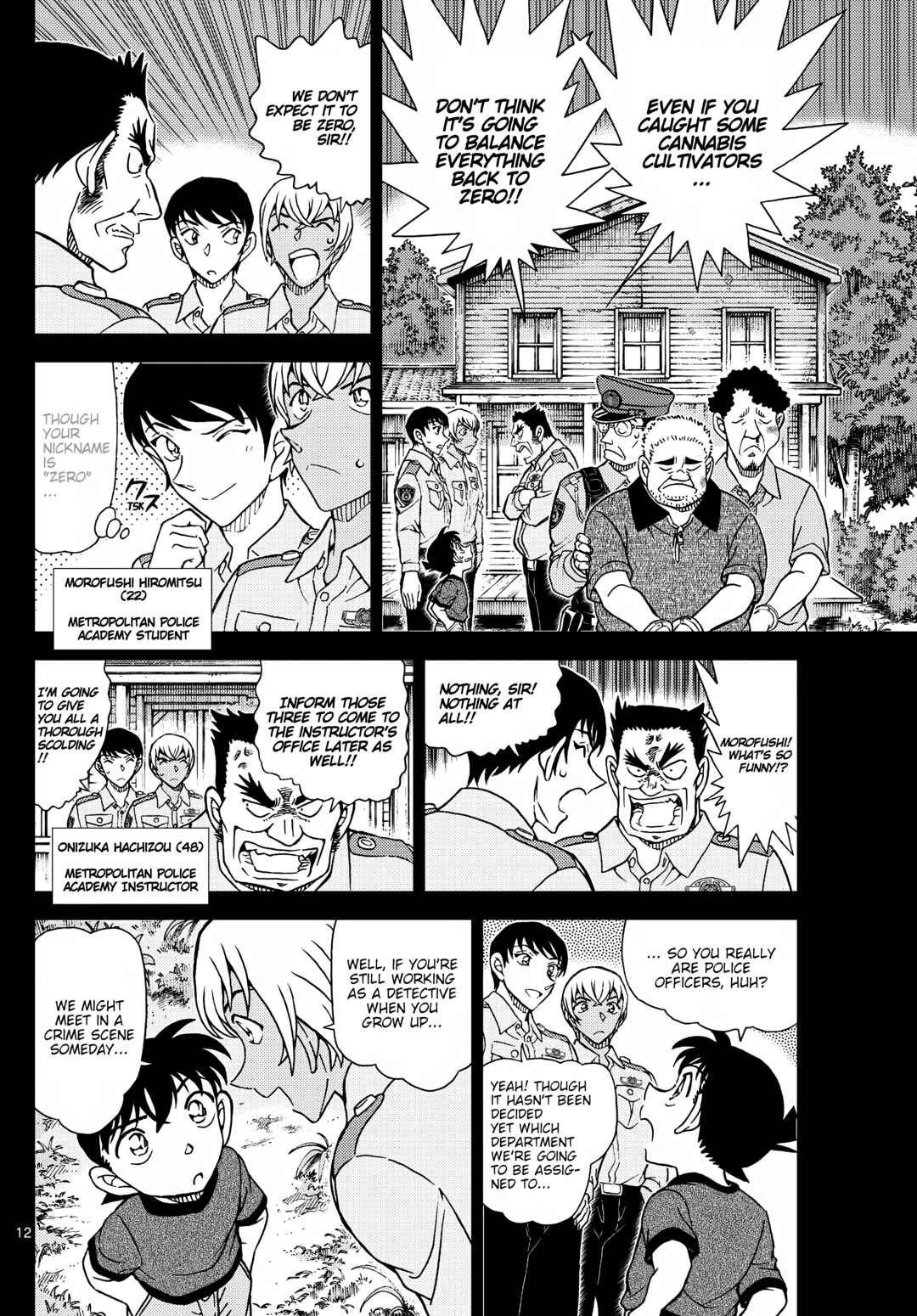 Chapter 1136 - Page 14