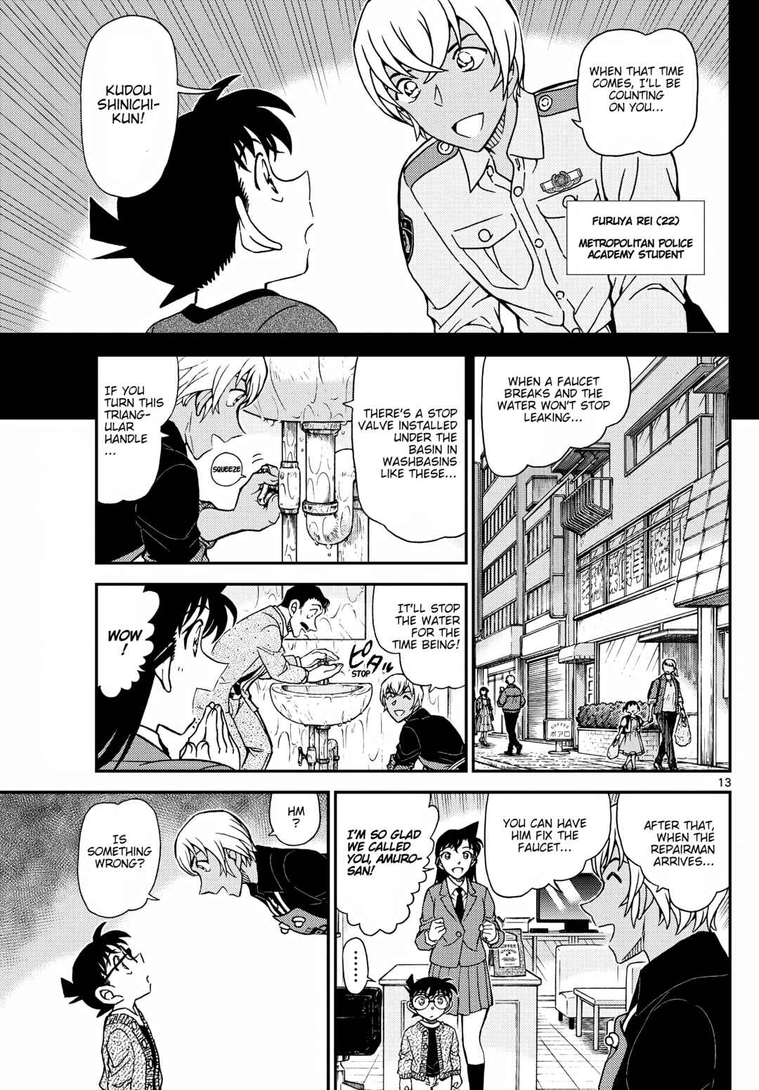 Chapter 1136 - Page 15