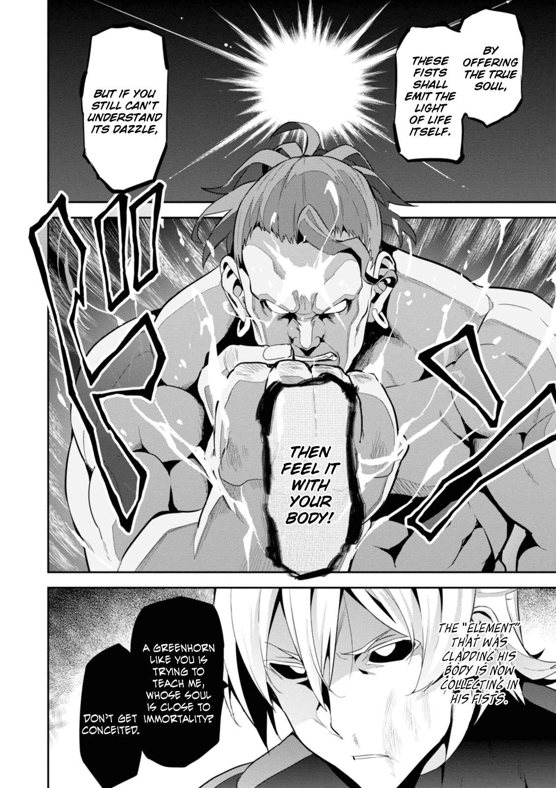 Chapter 94 - Page 13
