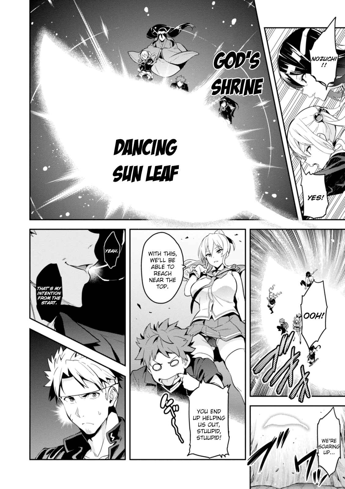 Chapter 94 - Page 17