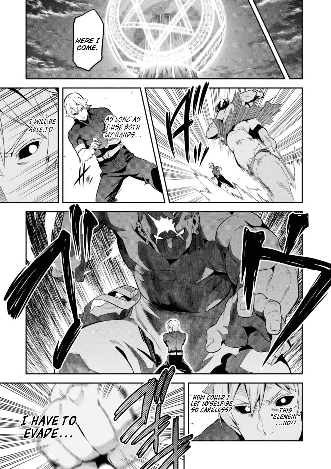 Chapter 94 - Page 20