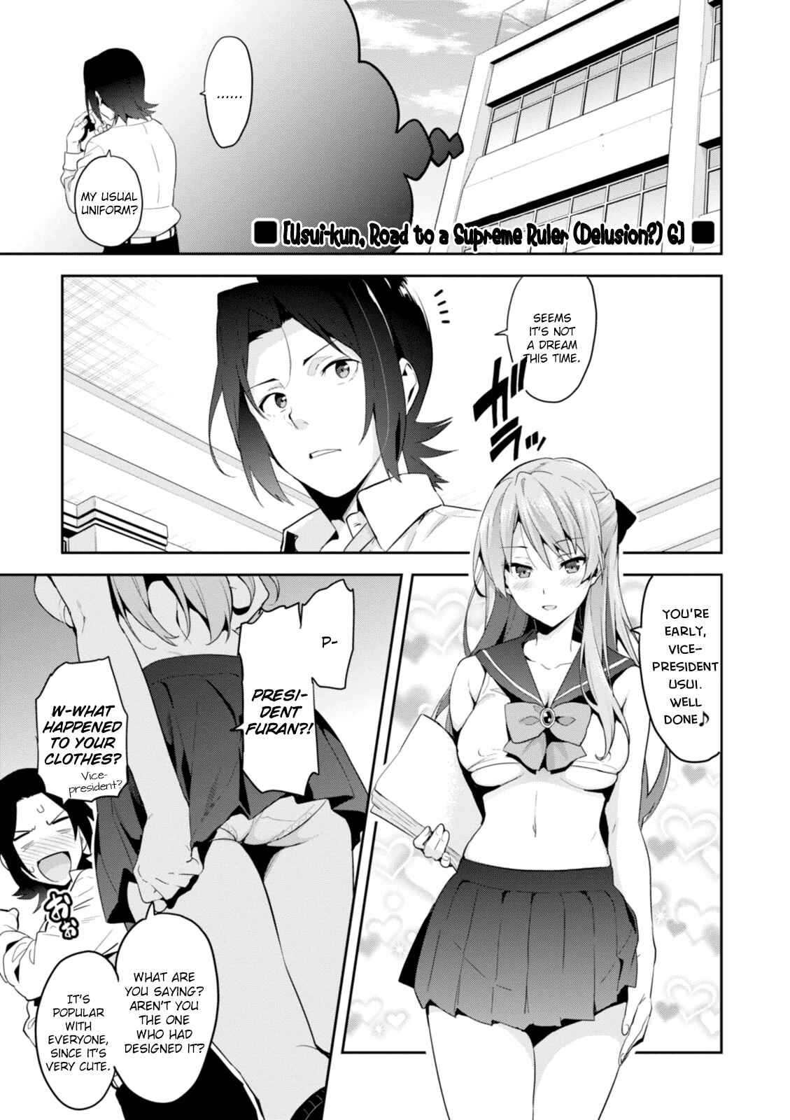 Chapter 94 - Page 29