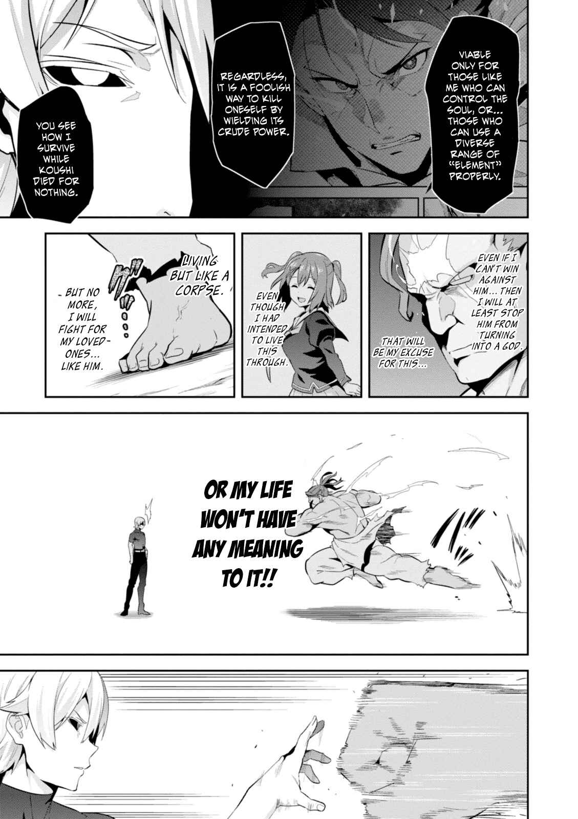 Chapter 94 - Page 6